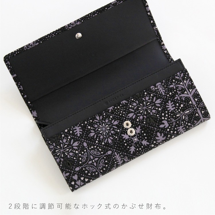印傳屋（INDEN-YA） 印伝 長財布 シアソム CIASOM 9026 レディース