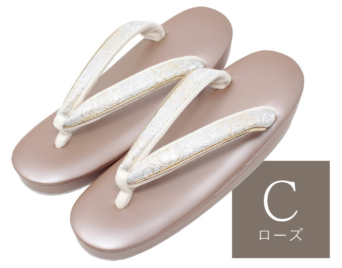 【新品】女草履　Ｍサイズ 草履 レディース Mサイズ Lサイズ 女性 着物 フォーマル 留袖 訪問着
