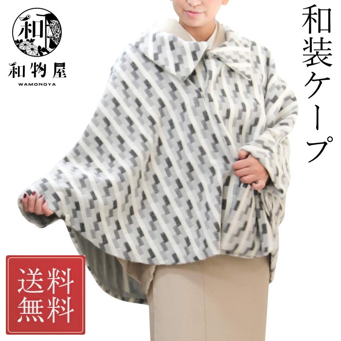 cape-main_new.jpg
