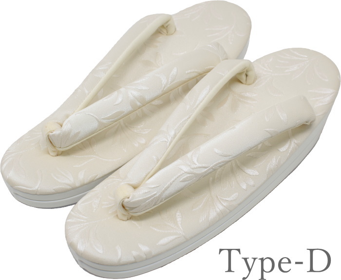 草履セット！白クロコ 劣化しずらいpvc レザー 手菅カブセ　Fサイズ　４段厚底 Mサイズ 合皮 ワニ革風 草履バッグセット zb-091 モダン ホワイト 白