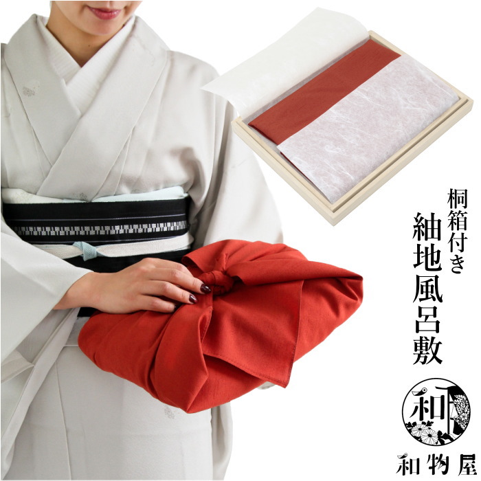 Runaruna さん専用【色無地】一つ紋・襦袢、伊達衿、バッグ、風呂敷セット 半襦袢 夏用 絽の白半衿 衣紋抜き付き S/M/L/LLサイズ 上半身のみ 日本
