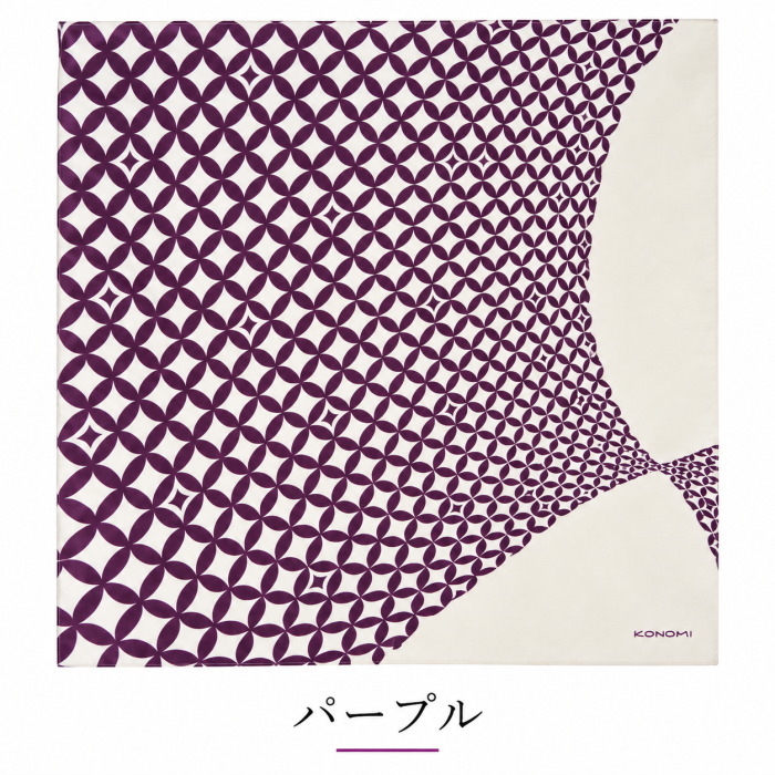 風呂敷 大判 97cm 綿100％ KONOMI 二四巾 シッポウ柄 日本製 バッグ 一