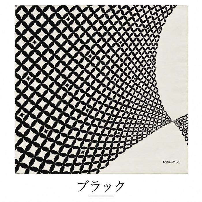 風呂敷 大判 97cm 綿100% KONOMI 二四巾 シッポウ柄 日本製 バッグ 一