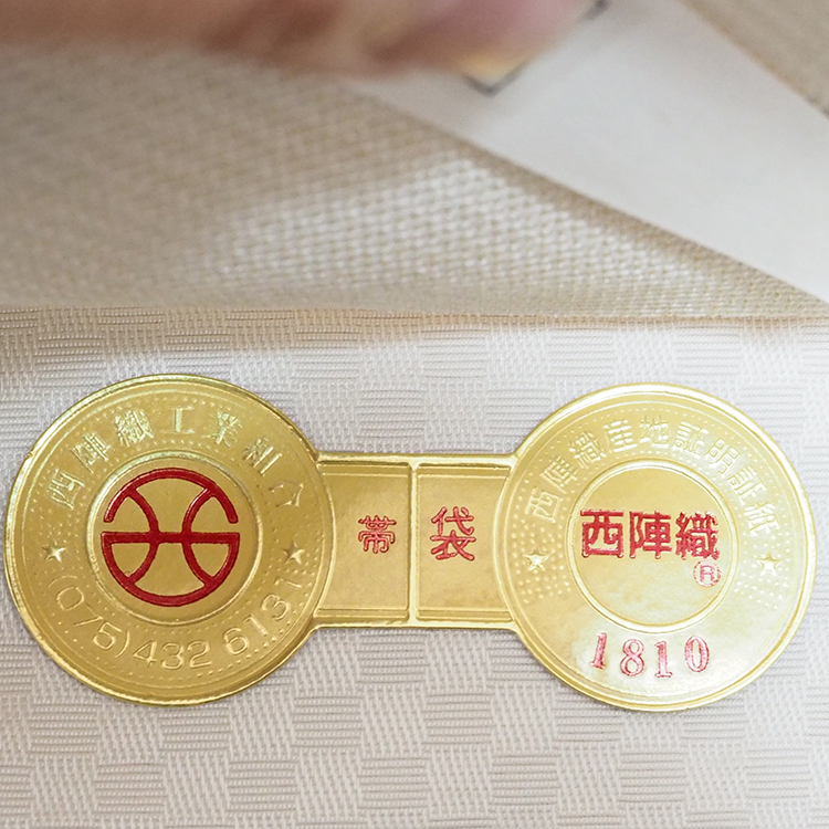 袋帯 白系 煌彩 六通柄 西陣織 結婚式 黒留袖 訪問着 付下げ 七五三