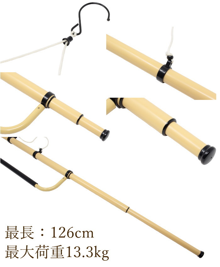衣紋掛け 木製折りたたみ式 古道具 (送料込み) 着物ハンガー おすすめ 長尺 折りたたみ 衣紋掛け 和装 浴衣 留袖 訪問