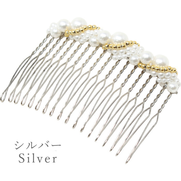 ヘアアクセサリー 髪飾り 成人式 振袖 ドレス...の詳細画像2