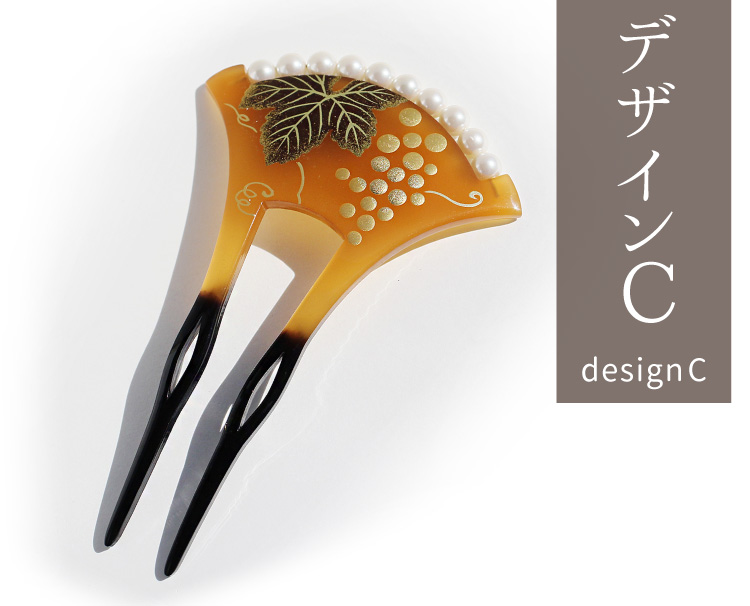かんざし 簪 バチ型 パール付 べっ甲色 留袖 結婚式 フォーマル 高級