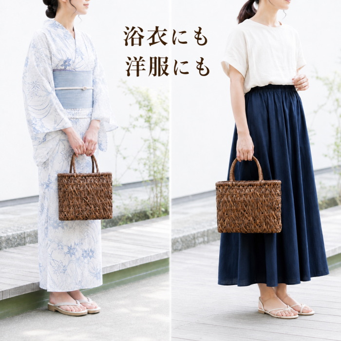 山葡萄 かごバッグ レディース 巾着付き 乱編み 横長 浴衣 洋服 手提げ