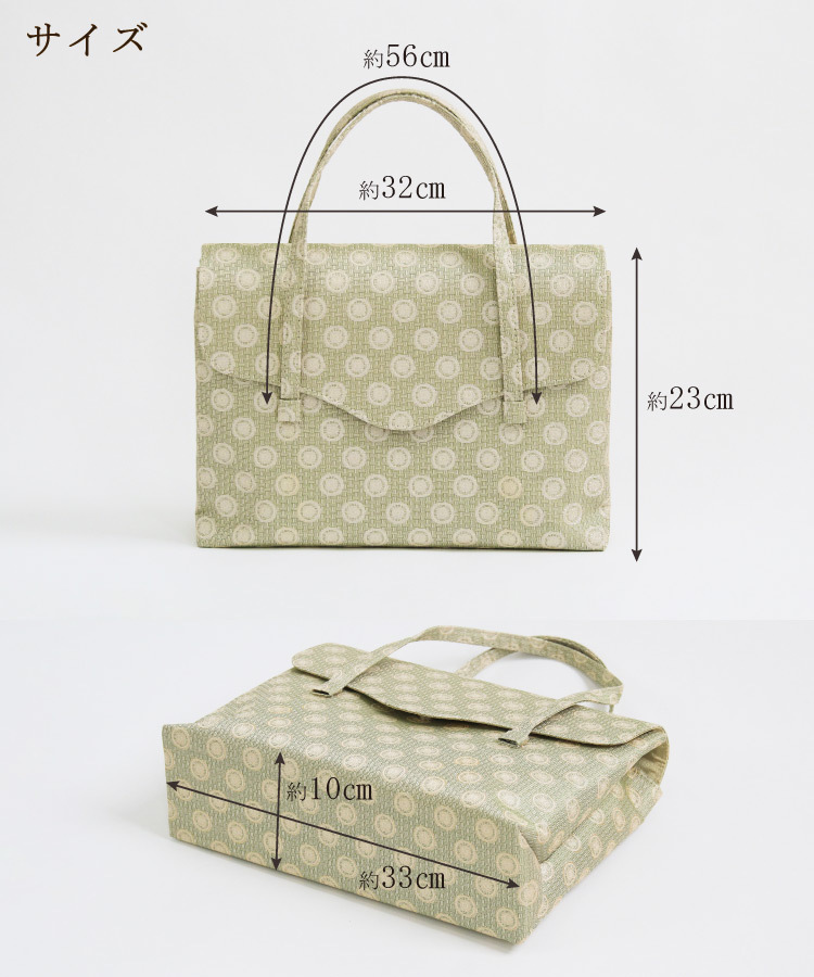 和装バッグ バック フォーマル formal おしゃれ レディース 結婚