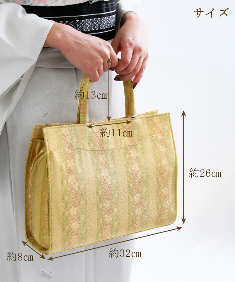 和装バッグ バック フォーマル formal カジュアル おしゃれ 結婚式