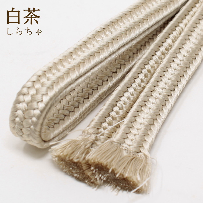 帯締め 三分紐 帯留め用 飾り レディース 正絹 平組 帯〆 日本製 柿渋