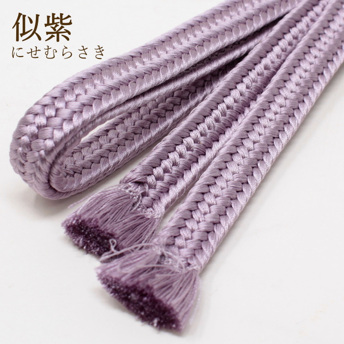 帯締め 三分紐 帯留め用 飾り レディース 正絹 平組 帯〆 日本製 柿渋