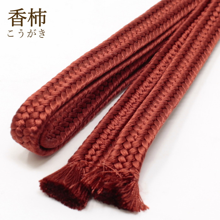 【sold out】「かぶと緑」三分紐　帯紐　着物　和装小物　手作り　陶器 三分紐 内記市松｜京都の着物和装小物 ゑり正
