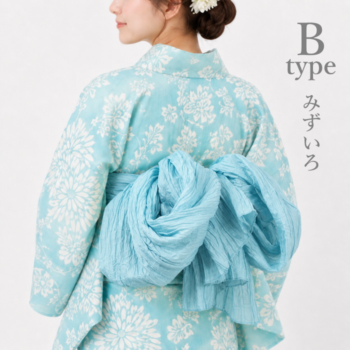 兵児帯 しわ 浴衣 帯 単品 大人 へこ帯 しわ兵児帯 くすみカラー : 和