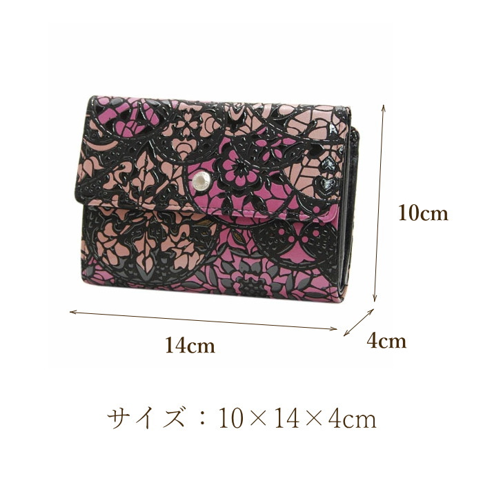 【現行・美品】INDEN-YA/印傳屋 印伝 リュオラ ラウンドファスナー 長札 ind0005_sku004.jpg