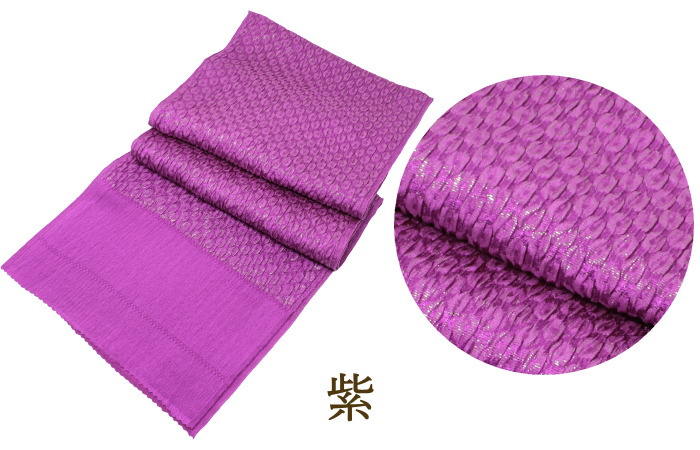 帯揚げ 無地 正絹 振袖 成人式 03 黄色 紫 赤 緑 黄緑 黒 ふくれ織