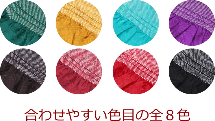 最新作売れ筋が満載 帯揚げ 振袖 絞り 正絹 成人式 04 おびあげ 卒業