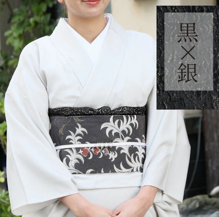 帯揚げ 正絹 振袖用 黒留袖 小紋 06 日本製 成人式 卒業式 セミ 