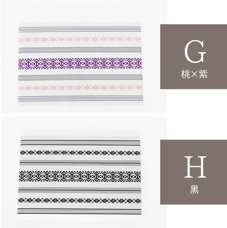 単衣 四寸 浴衣帯 新品未使用品 博多織 正絹 着物 ゆかた 半幅帯 献上柄11 hakata07main.jpg