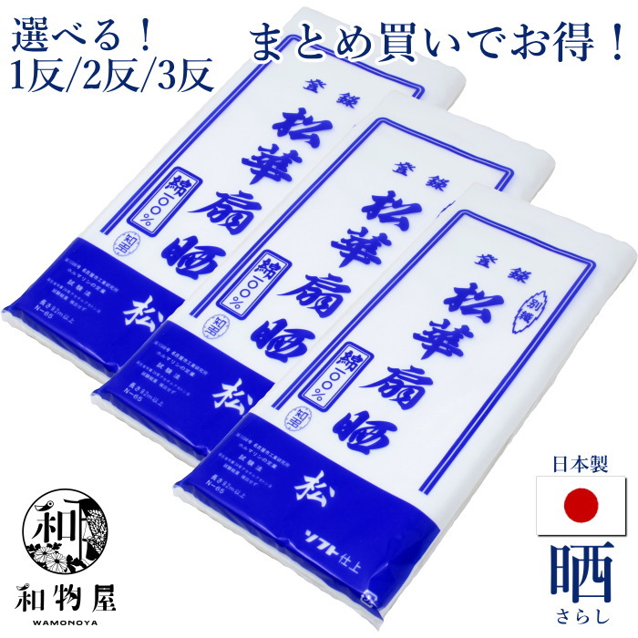 y{ aNz Ni炵j 100 1/2/3Zbg IׂZbg ȕz  DIY xr[pi o`