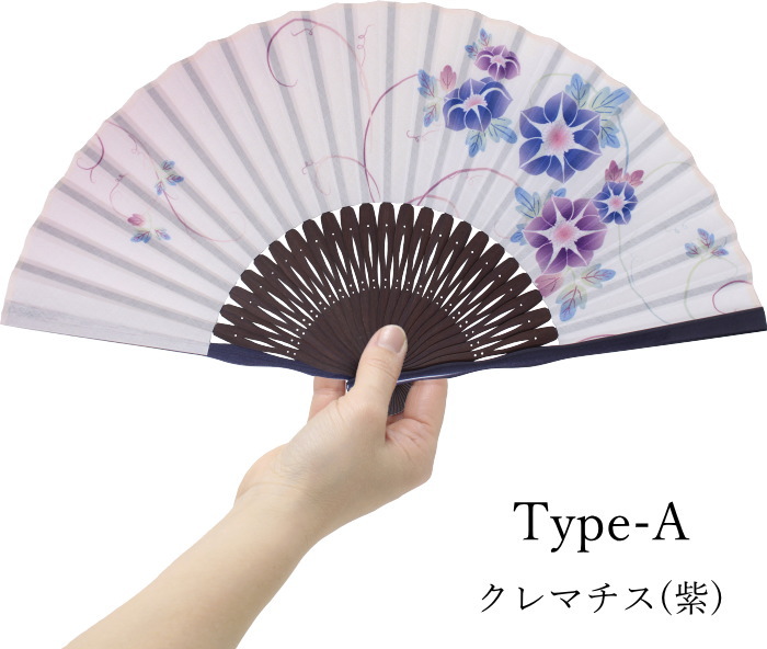 未使用　扇子　レディース　女性用 扇子 レディース 女性用 せんす 01 扇子の山二 クレマチス 鉄線 京都