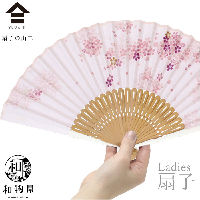 扇子 レディース 山二 02 布 せんす 桜 京扇子の老舗 扇子の山二 : 和