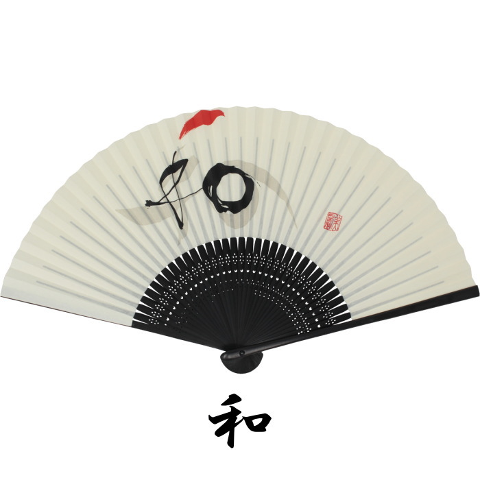 美しい和柄装飾付き黒色着物セット（扇子・バッグ付き）- 新品同様 白竹堂 扇子 メンズ 男性 黒染-雅-扇子セット 扇子袋付き 京扇子 父の