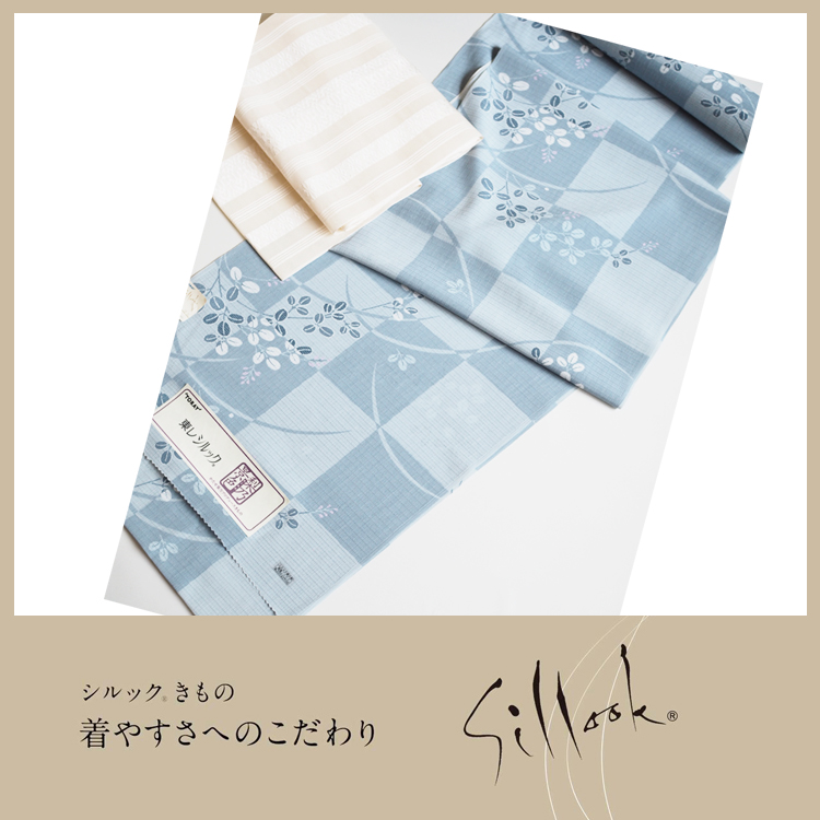 シルック 東レ 18 洗える 着物 夏着物 絽ちりめん 梨乃景色 水色 萩
