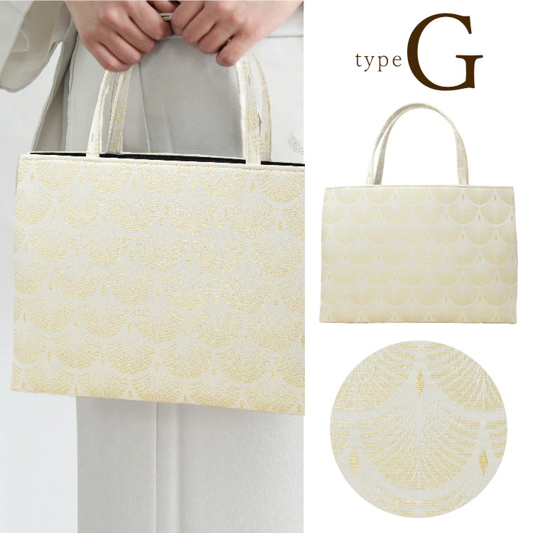 和装バッグ バック bag フォーマル formal おしゃれ カジュアル 結婚式