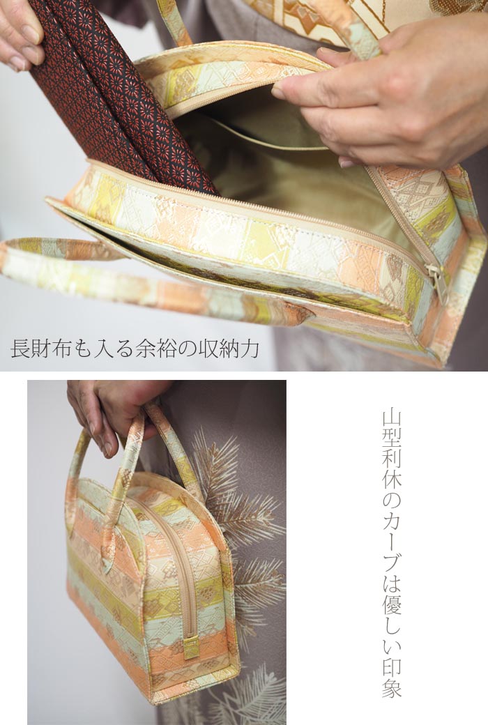 利休バッグ 日本製 和装 バッグ ハンドバッグ 白 : 和物屋-印傳屋印伝