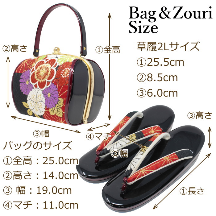 k*4様 ◆印伝風:草履・バッグセット◆ 和物屋-印傳屋印伝 財布バッグ和装 - 草履バッグセット｜Yahoo