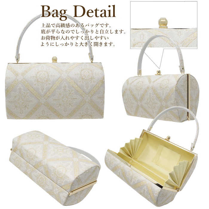 草履 バッグ セット レディース set ladys 礼装用 日本製 M/Lサイズ 01