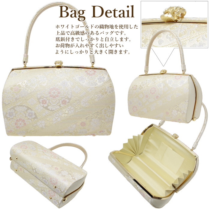 草履 バッグ セット レディース set ladys 和装小物 レディス 黒