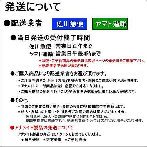 ニュー ヌクレオエンジェル NA300 ドクターのり子 犬猫用核酸サプリメント