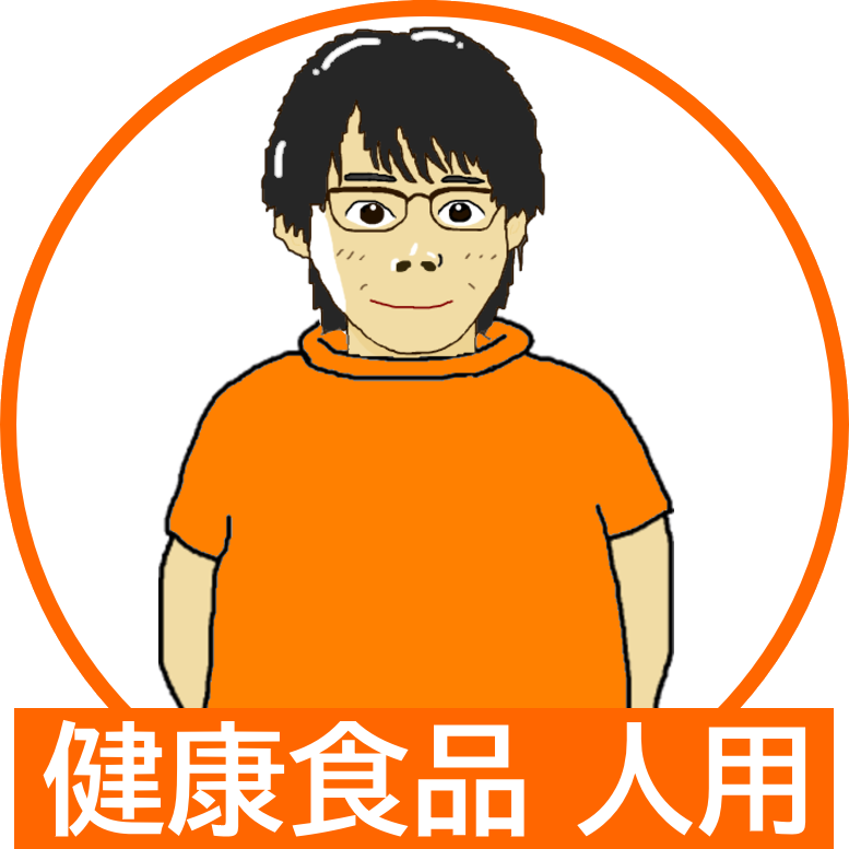 ミネラル原液100ml２本セット Amazon | 【原液】乳酸菌 10ml 原液美容液 チューンメーカーズ