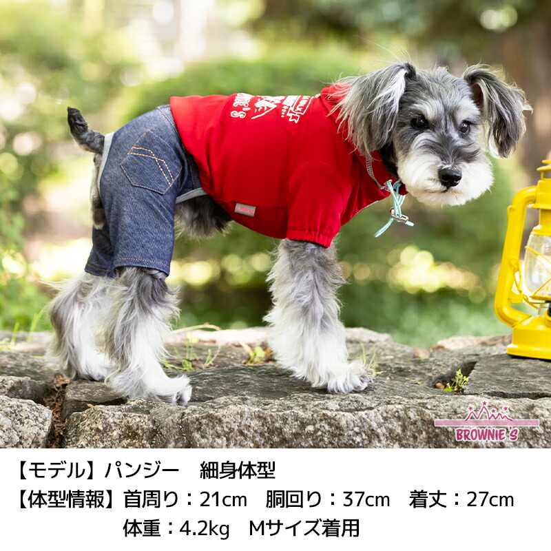 BROWNIE'S（ブラウニーズ） 撥水ウインドブレーカー S/M/L/XL/XXLDS/DM