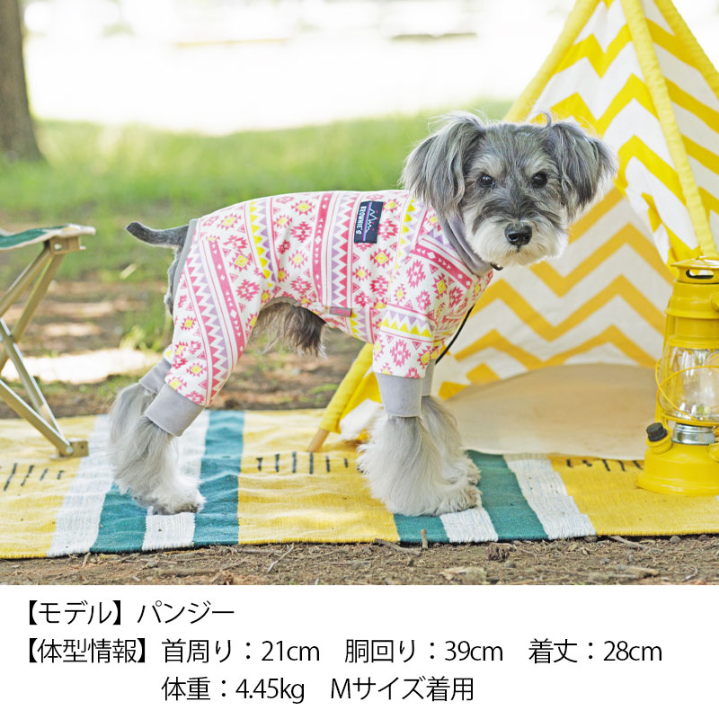 BROWNIE'S アクティブあったかロンパース S/M/L/XL/XXL/DXS/DS
