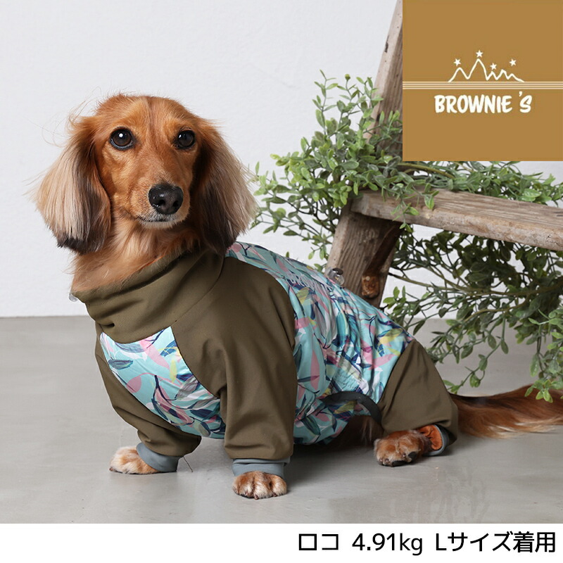 楽天市場】【garbo&friends】Rib Jersey Onesie【86/92 (1-2歳
