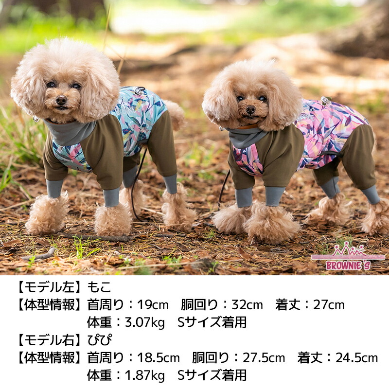 楽天市場】【garbo&friends】Rib Jersey Onesie【86/92 (1-2歳