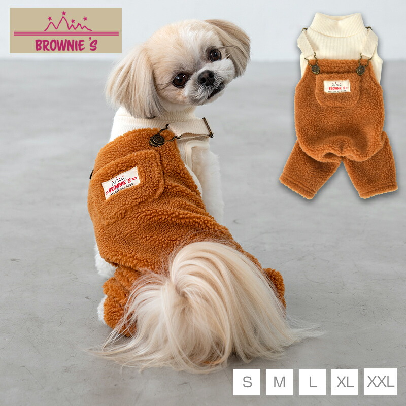 BROWNIE'S ニットボアオーバーオール S/M/L/XL/XXL BROWNIE'S