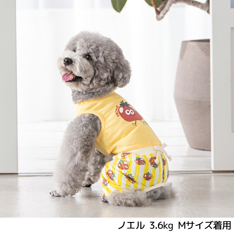 新品】チャコット 中綿ロングベスト
