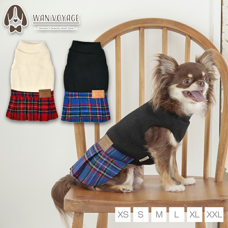 タータンチェックワンピ XS/S/M/L/XL/XXL TINOTITO -ティノティート