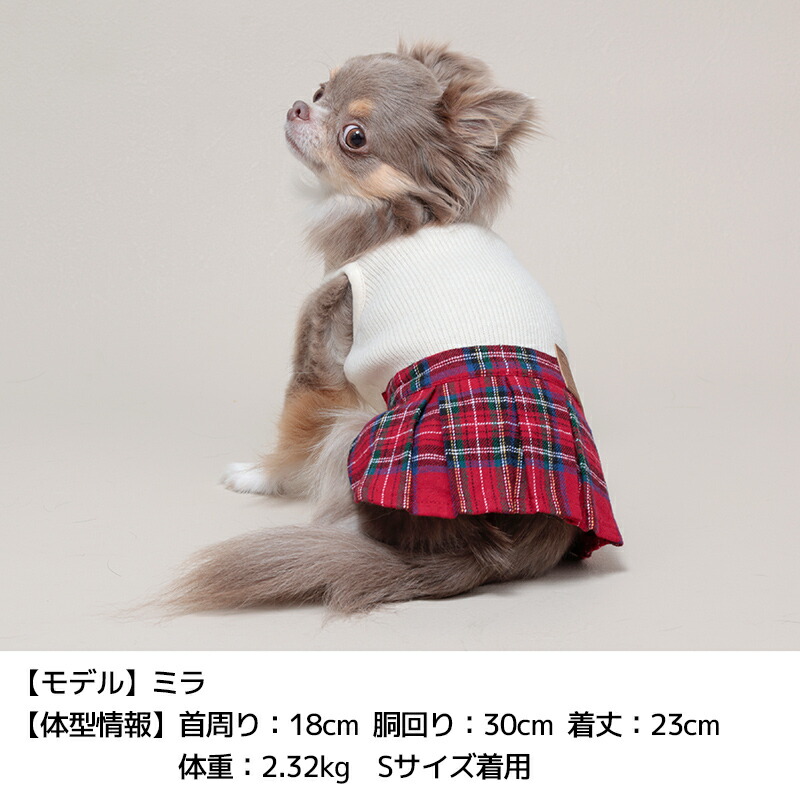 【オーダーページ】犬服　黒ダブルニット×紫タータンチェックツーピース タータンチェックワンピ XS/S/M/L/XL/XXL TINOTITO -ティノティート