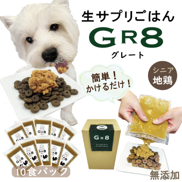 更に値下げ！パンゲアフード1.81kg growth&breeding 64oz