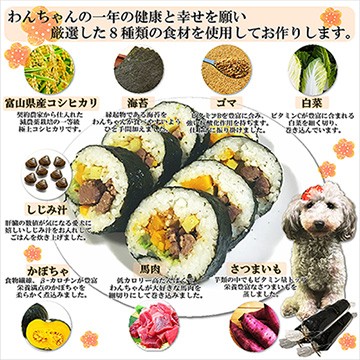 楽天市場】【送料無料】NEW メニューブック A4対応 8ページ(4枚8