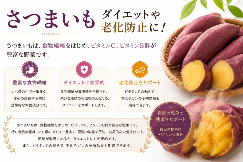 犬用ケーキ，やさしい，ハロウィン,消化，サメ、さつまいも，豆乳，植物性，ごほうび