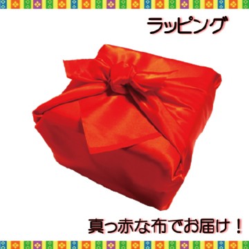 犬用ひなまつり,ご膳,豪華,桃の節句,ごはん,おせち,無添加,わんちゃん用,ヘルシーナチュラルドッグフード,人気プレゼント,オフ会やパーティーにも,帝塚山,WANBANA,ワンバナ,yahoo