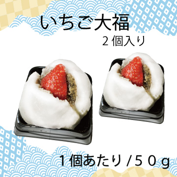 こどもの日 5月5日 端午の節句