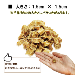 犬,ジャーキー,おやつ,無添加,国産,サメ，兵庫県，丹波，新鮮，お得，セットワンバナ