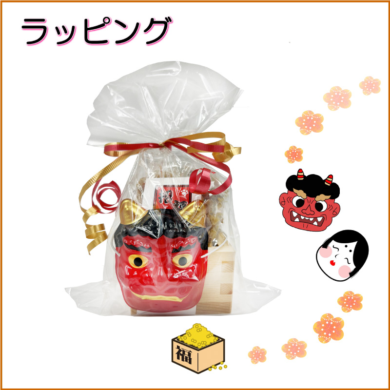 犬,節分,おやつ,豆まき,厄除け,健康,恵方巻き,フード,2月,ワンバナ,アレルギー,WANBANA